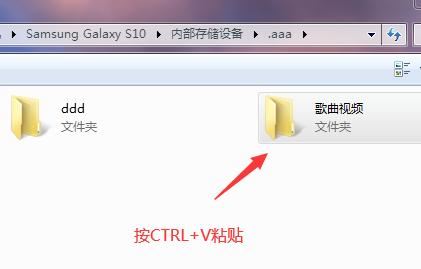 優(yōu)盤歌曲和視頻怎么保存到手機？