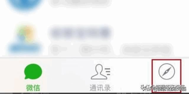 微信朋友圈怎么發(fā)相冊(cè)中的視頻？