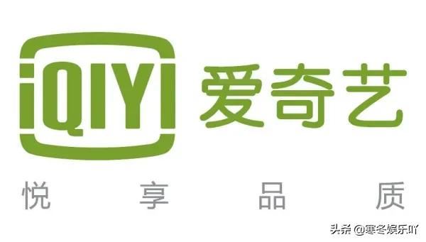 愛奇藝號怎么發(fā)布視頻才有收益？