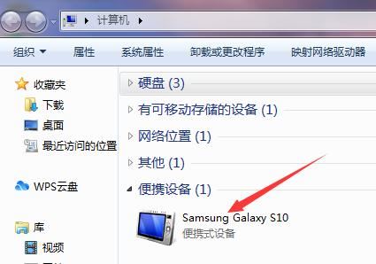 優(yōu)盤歌曲和視頻怎么保存到手機？