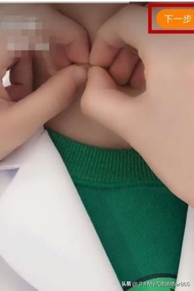快手怎么轉(zhuǎn)發(fā)別人的視頻？