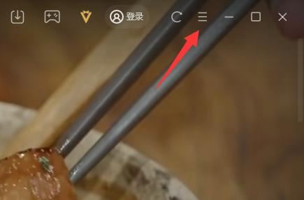 騰訊視頻界面怎么設(shè)置電腦版？