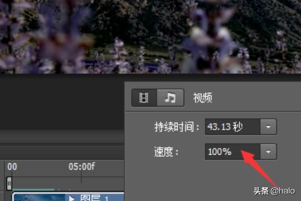 如何把視頻快進并保存?