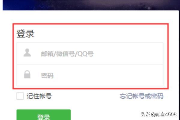 微信公眾號如何插入小視頻？