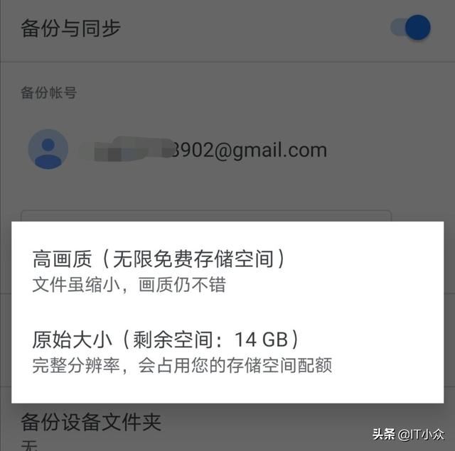 什么網(wǎng)盤最好用？免費(fèi)，能夠永久保存視頻，照片的網(wǎng)盤？