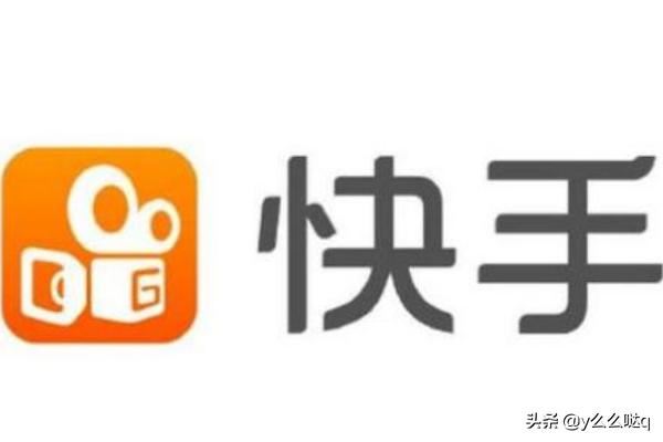 快手看別人的視頻，別人會(huì)知道是我看了他的視頻嗎？