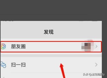微信視頻過長發(fā)不出去怎么辦？