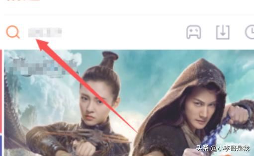 如何把騰訊視頻下載到本地？