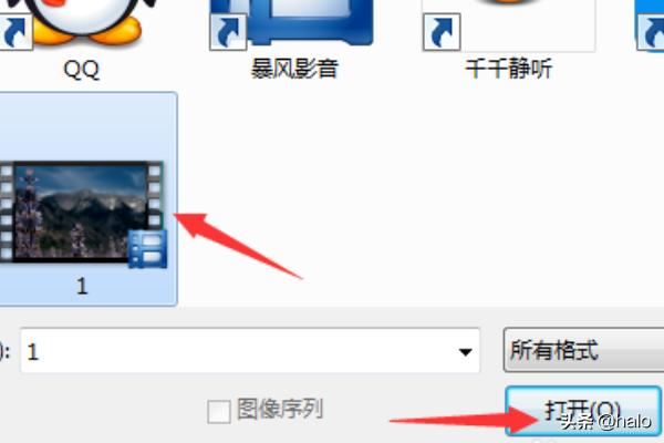 如何把視頻快進并保存?