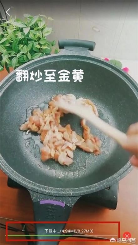 QQ接收的視頻怎么保存在手機上？