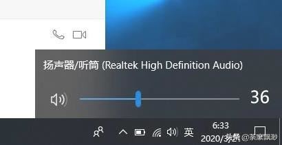 微信電腦客戶端怎么發(fā)起語音和視頻聊天？
