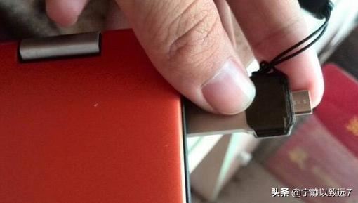 優(yōu)酷視頻怎么下載到u盤？