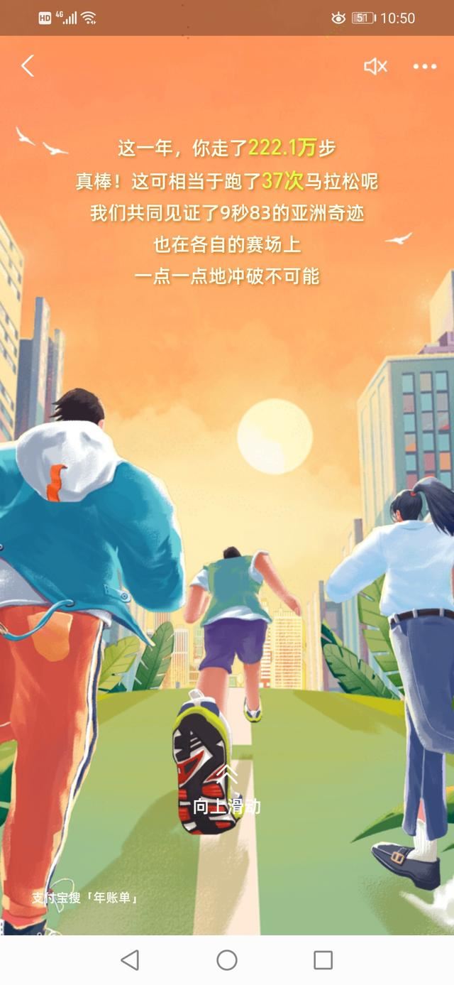 微信開視頻和拍照是一回事嗎？