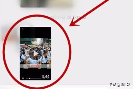 微信小視頻怎么發(fā)送到朋友圈？