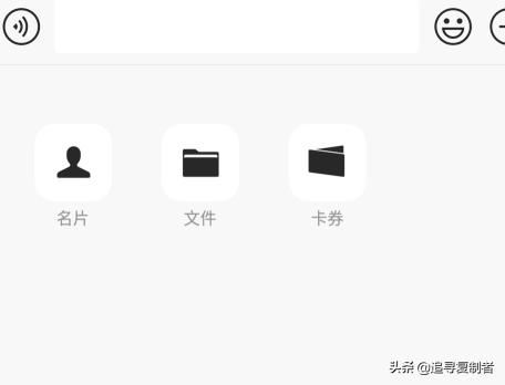 微信視頻時間過長發(fā)不出去怎么辦？