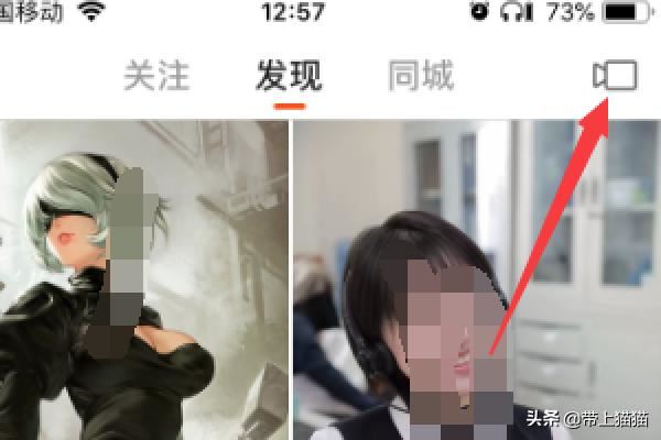 拍快手怎么加音樂，快手如何拍視頻時(shí)后加音樂？