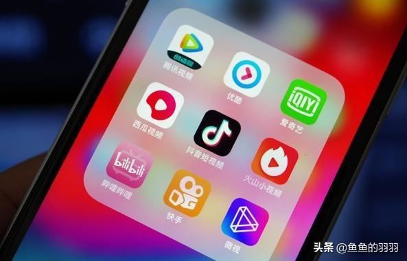 快手賣貨平臺(tái)怎么收費(fèi)的？
