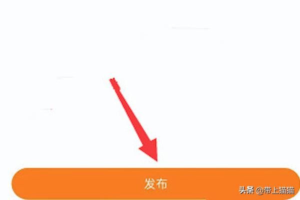 拍快手怎么加音樂，快手如何拍視頻時(shí)后加音樂？