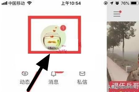 快手極速版如何給點(diǎn)贊視頻取消點(diǎn)贊？