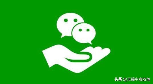 電腦版微信視頻聊天和語(yǔ)音聊天連接失??？