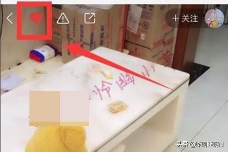 快手極速版如何給點(diǎn)贊視頻取消點(diǎn)贊？