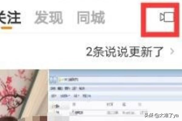 快手怎么能把別人那里保存的視頻自己配音？