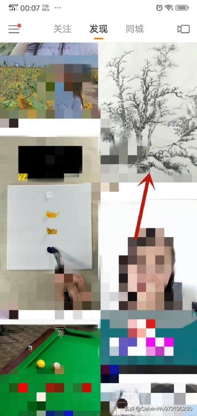 快手怎么樣下載視頻到本地手機如何保存快手視頻？