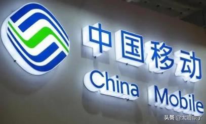 中國移動的手機視頻定向流量是什么意思，可以隨便用不？