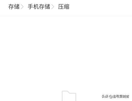 微信視頻時間過長發(fā)不出去怎么辦？