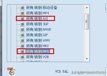視頻過大怎么發(fā)送到微信？