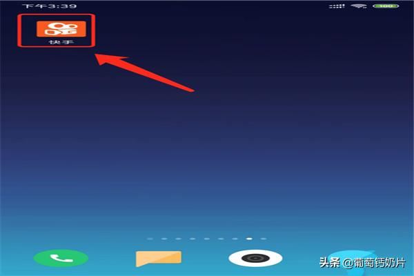 快手視頻怎么添加/新增收貨地址？