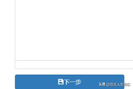 微贊怎么做視頻直播？