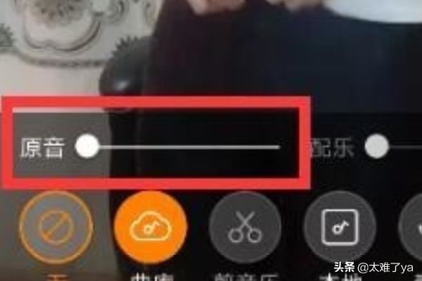快手怎么能把別人那里保存的視頻自己配音？