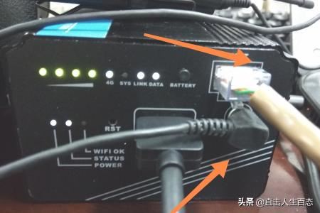 微贊怎么做視頻直播？
