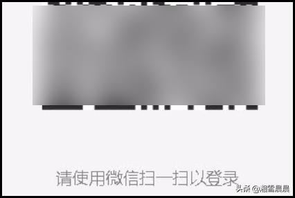 如何將微信上的視頻導(dǎo)到電腦上？