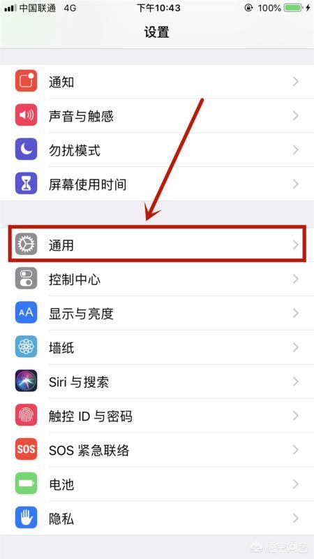 蘋(píng)果手機(jī)來(lái)電有聲音但視頻無(wú)聲音的問(wèn)題咋辦？