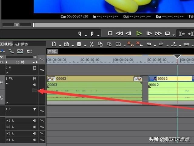 怎么把視頻的聲音消除掉？