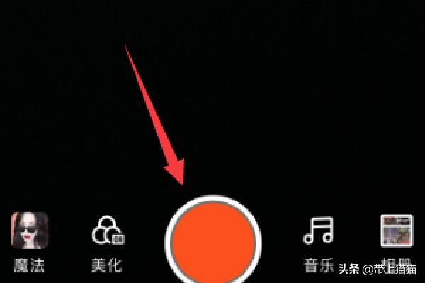 拍快手怎么加音樂，快手如何拍視頻時(shí)后加音樂？