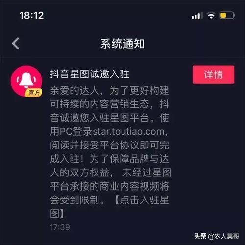 在抖音里，別人把我拉黑了，我還能跟他發(fā)信息嗎，他能收到嗎，我還在他的列表中嗎？
