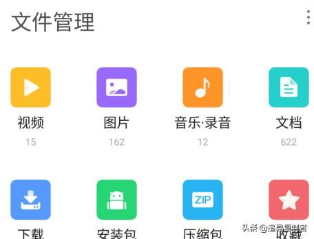 微信視頻時間過長發(fā)不出去怎么辦？