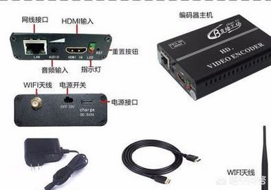 如何用攝像機做直播？