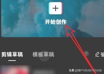剪映怎么剪輯視頻，如何將一個視頻分割成多個？