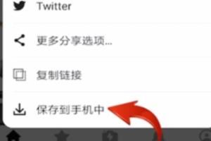 微信小視頻如何加水印操作教程？