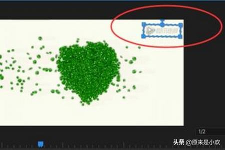 視頻水印怎么徹底去掉不留痕？視頻水印去除工具？