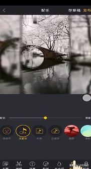 手機(jī)視頻怎么消音？