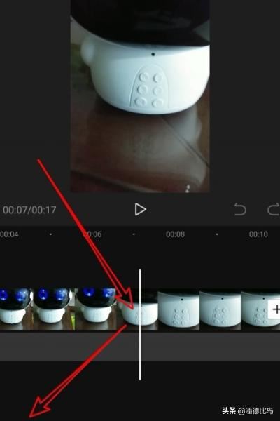 剪映怎么剪輯視頻，如何將一個視頻分割成多個？