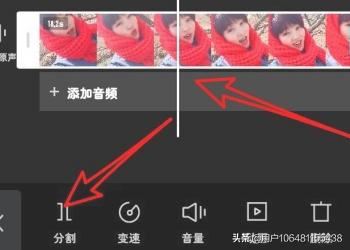 剪映怎么剪輯視頻，如何將一個視頻分割成多個？