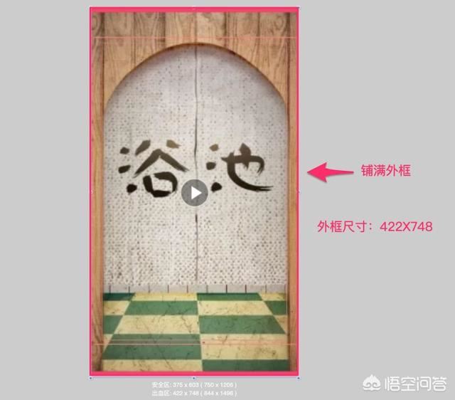 h5怎么做的相關視頻？