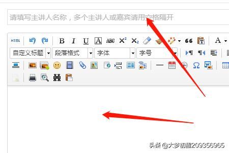 微贊直播創(chuàng)建完整步驟，怎么創(chuàng)建直播？