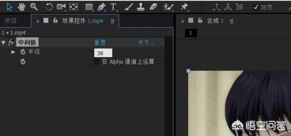 視頻水印怎么徹底去掉不留痕？視頻水印去除工具？